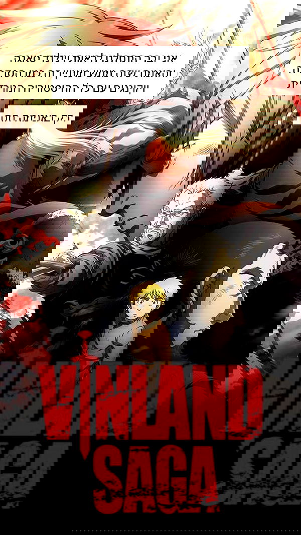 itsilanosh itsilanosh archive image