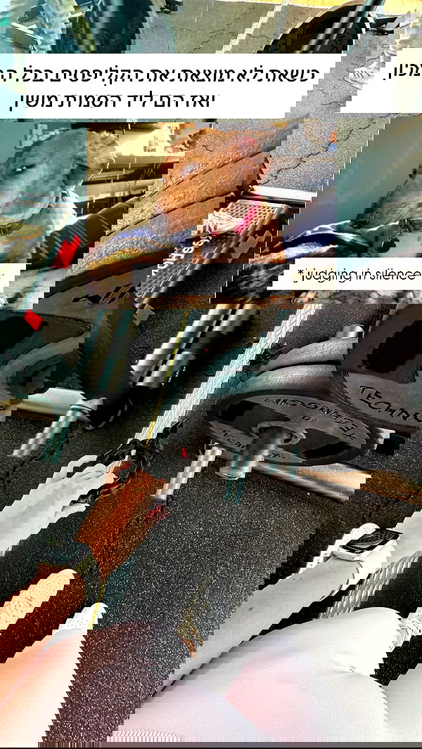 itsilanosh itsilanosh archive image