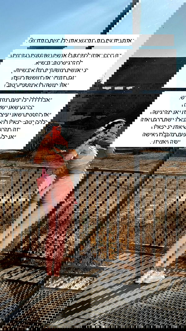 itsilanosh itsilanosh archive image