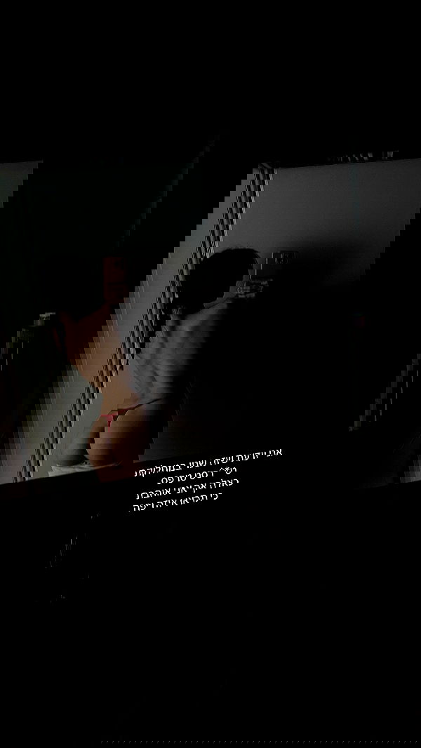 itsilanosh itsilanosh archive image