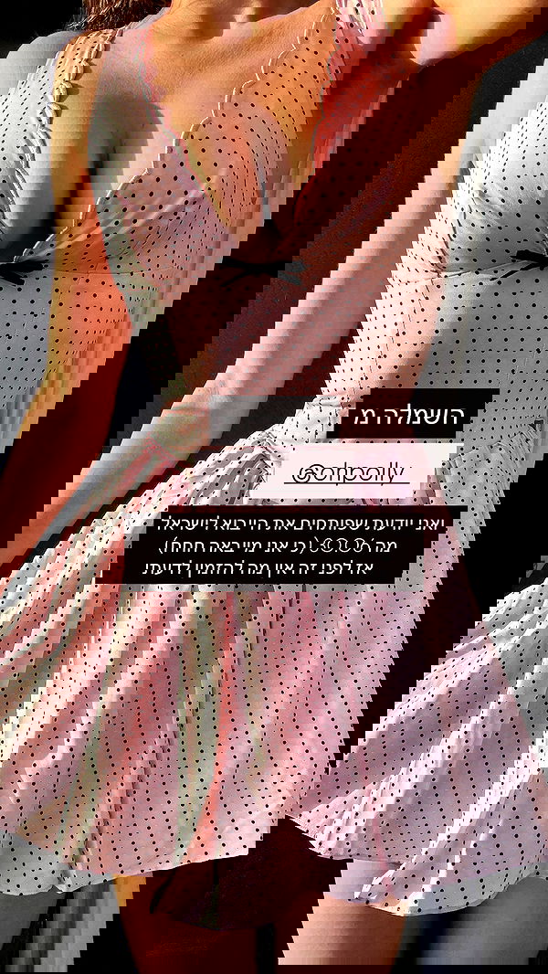 itsilanosh itsilanosh archive image