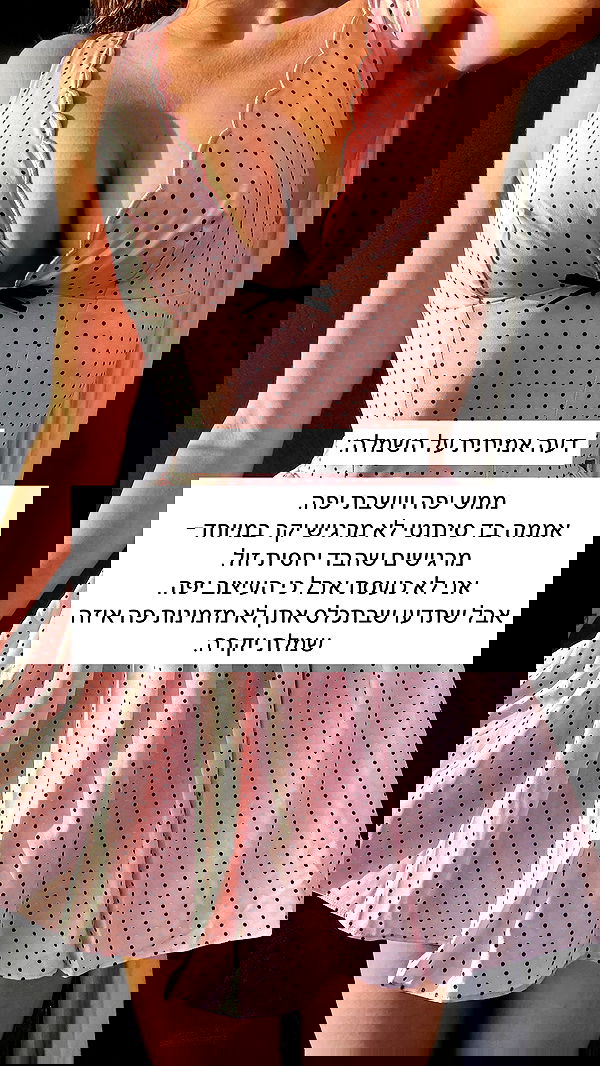 itsilanosh itsilanosh archive image