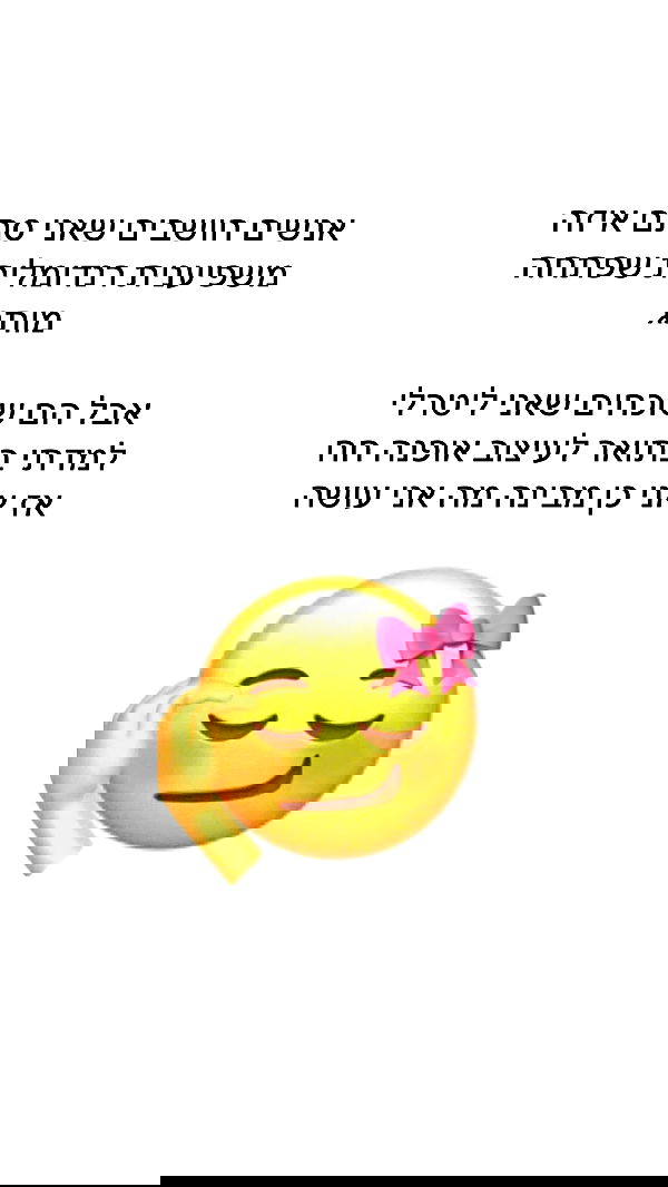 itsilanosh itsilanosh archive image