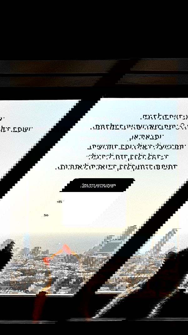 itsilanosh itsilanosh archive image