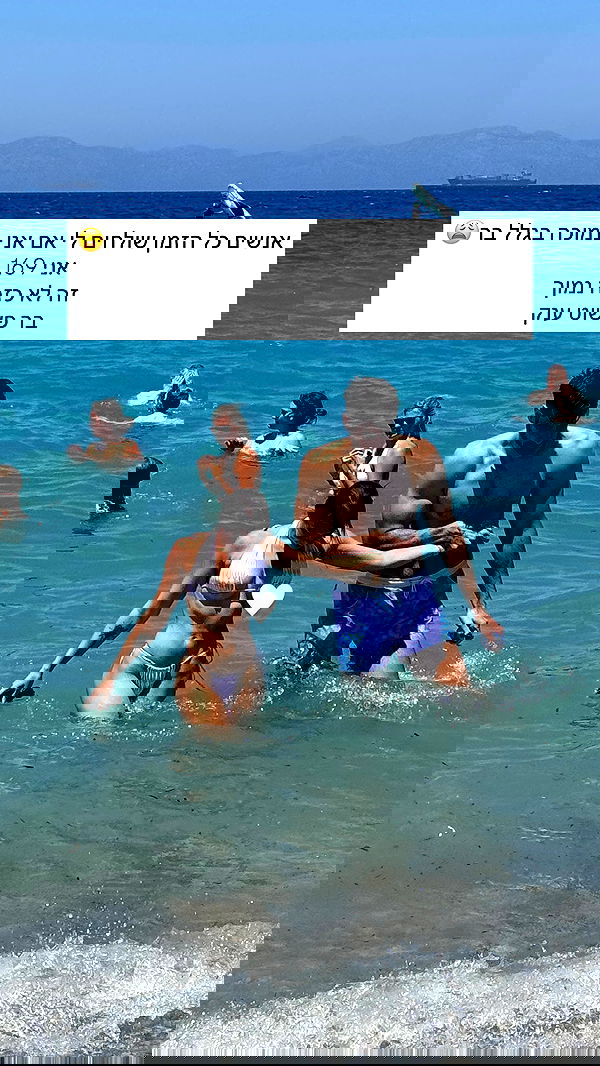 itsilanosh itsilanosh archive image