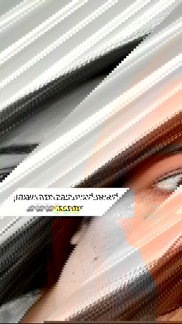 itsilanosh itsilanosh archive image