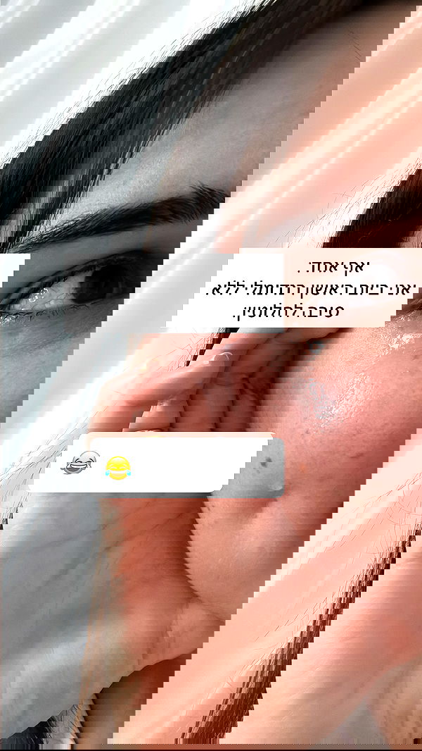 itsilanosh itsilanosh archive image