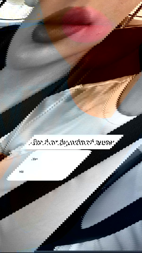 itsilanosh itsilanosh archive image