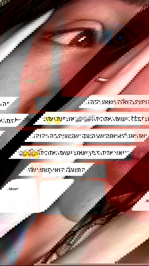 itsilanosh itsilanosh archive image