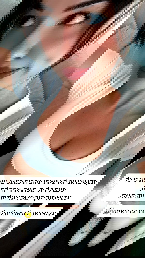 itsilanosh itsilanosh archive image