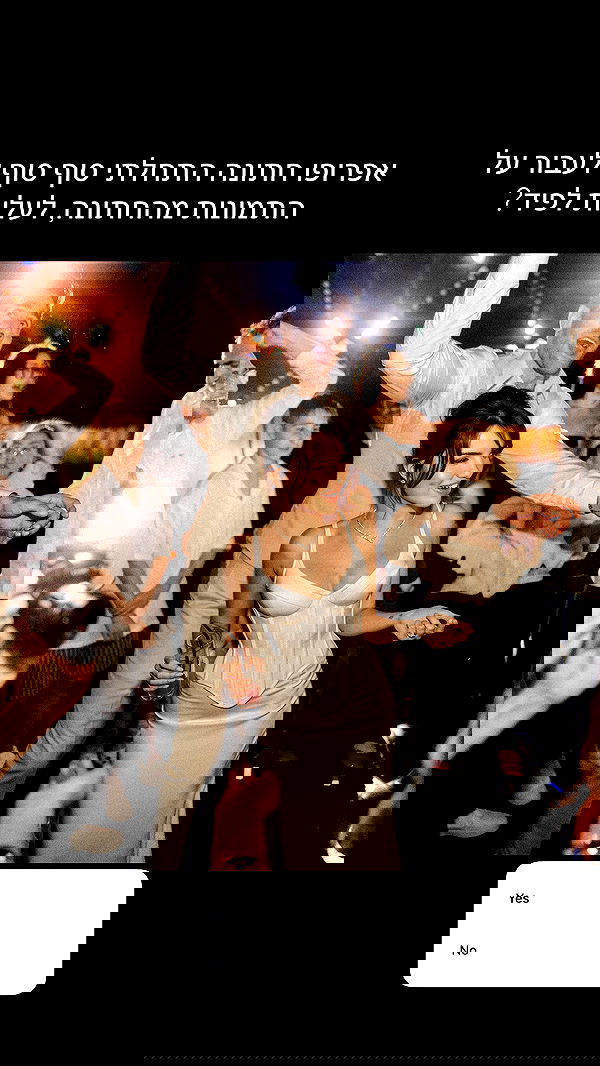 itsilanosh itsilanosh archive image