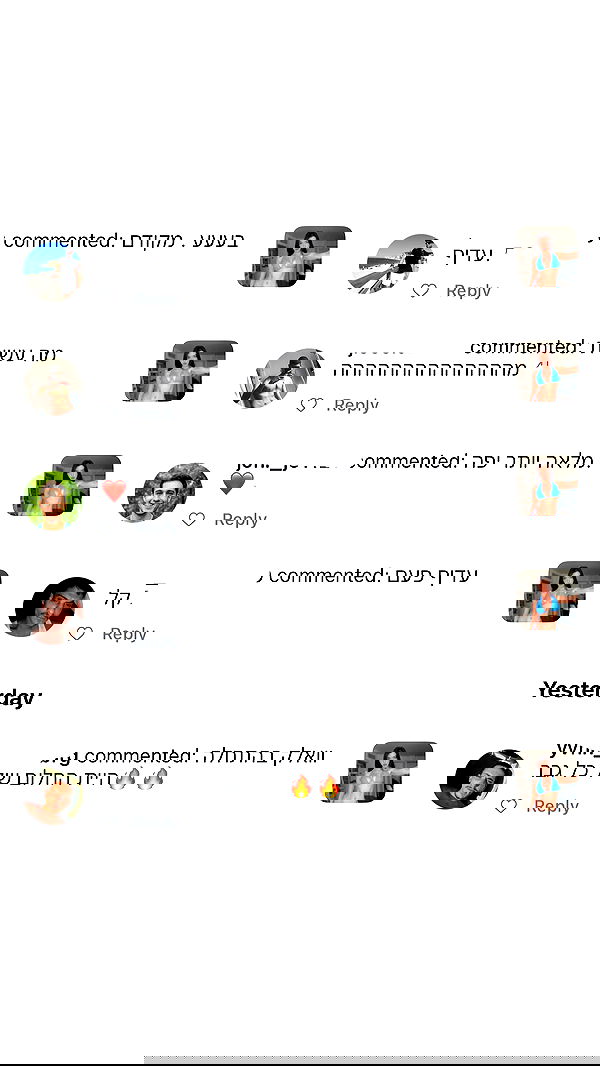 itsilanosh itsilanosh archive image