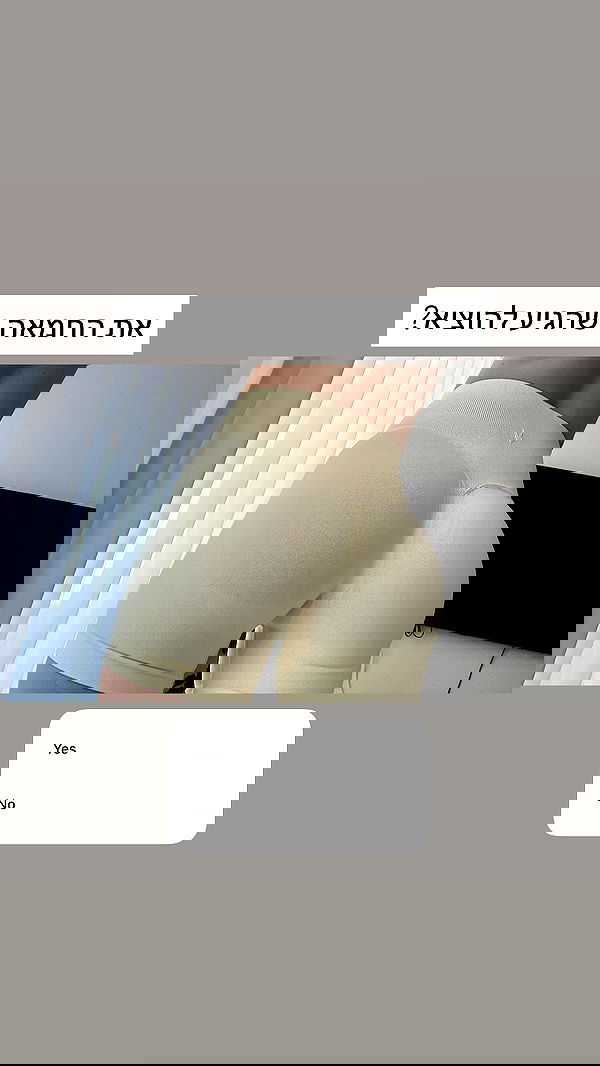 itsilanosh itsilanosh archive image