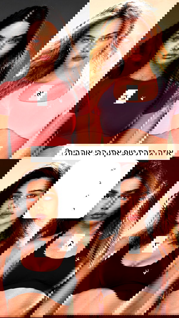 itsilanosh itsilanosh archive image