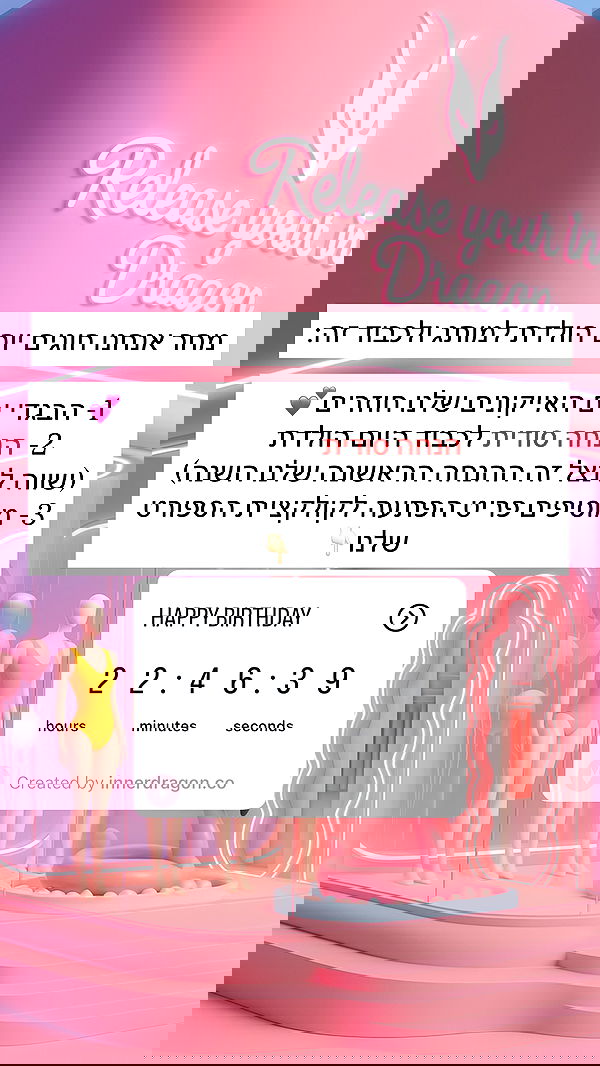 itsilanosh itsilanosh archive image