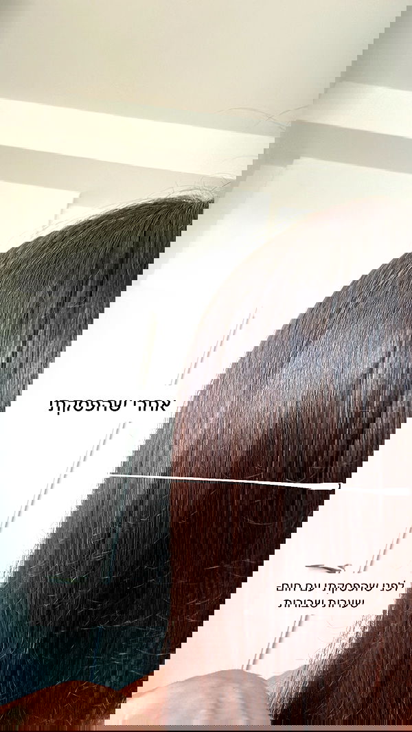 itsilanosh itsilanosh archive image