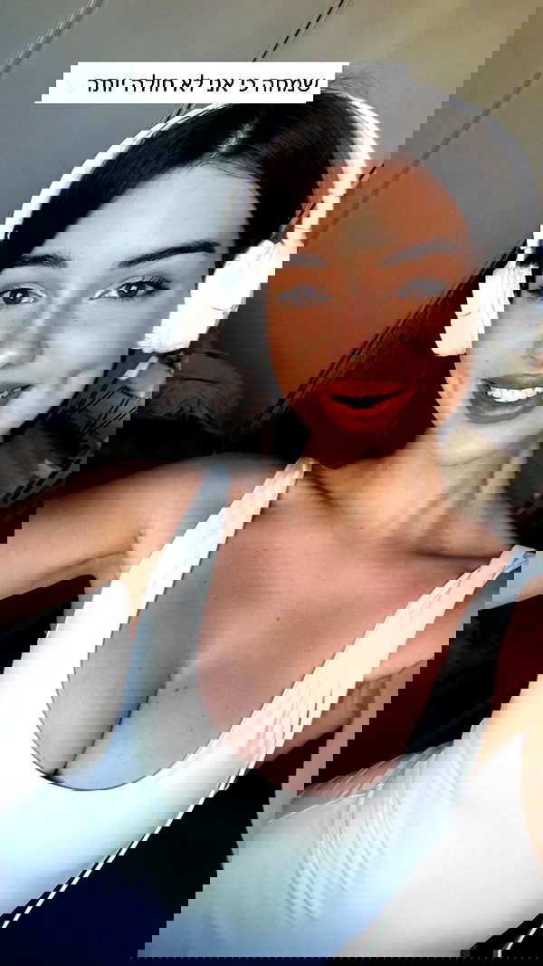 itsilanosh itsilanosh archive image