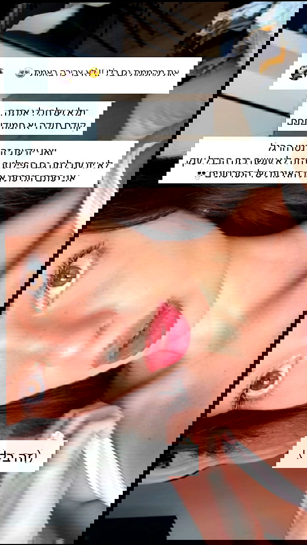 itsilanosh itsilanosh archive image