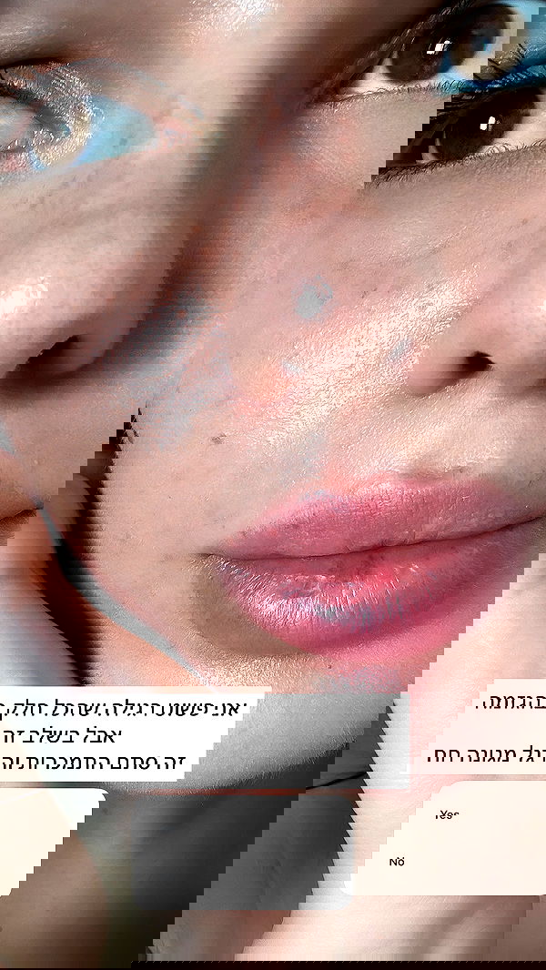 itsilanosh itsilanosh archive image