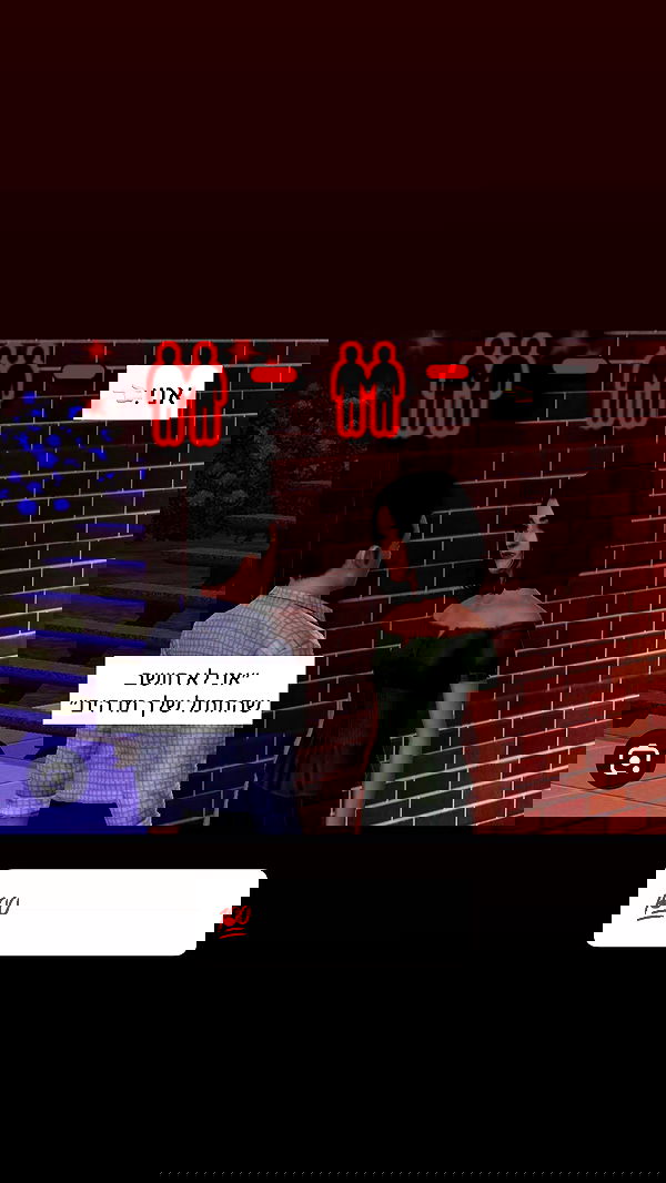 itsilanosh itsilanosh archive image