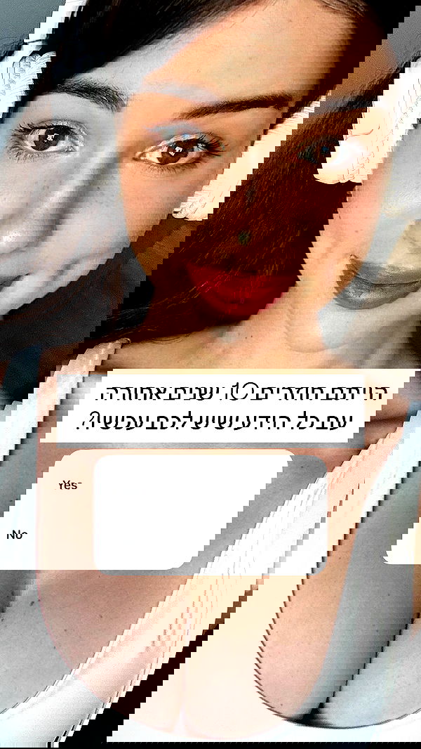 itsilanosh itsilanosh archive image