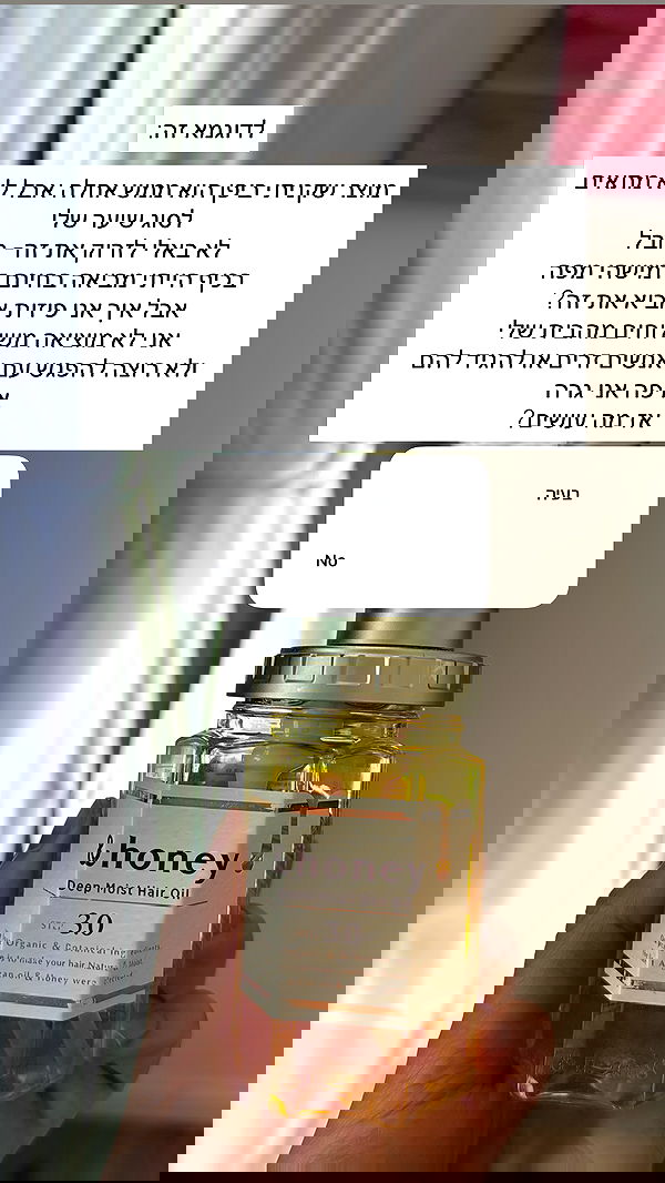 itsilanosh itsilanosh archive image