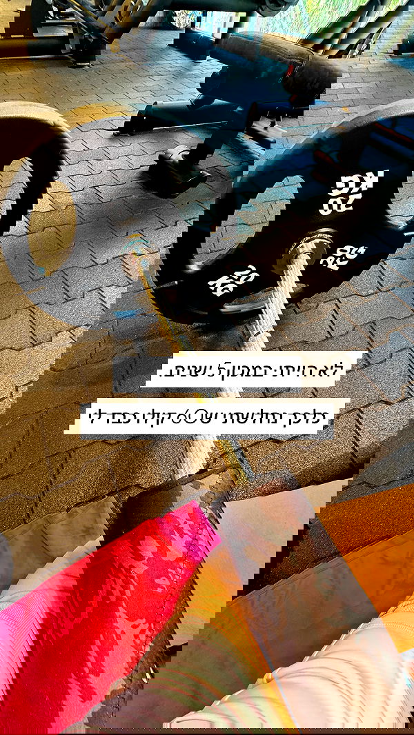 itsilanosh itsilanosh archive image