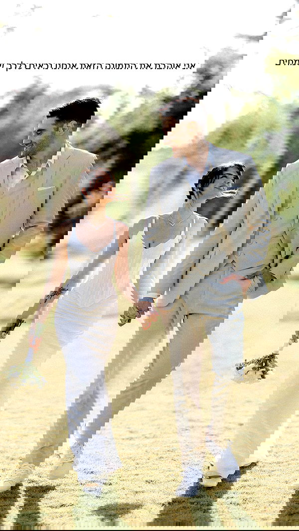 itsilanosh itsilanosh archive image