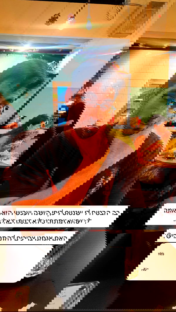 itsilanosh itsilanosh archive image