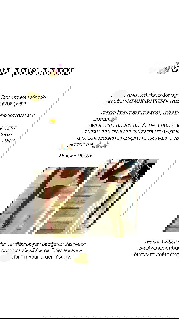 itsilanosh itsilanosh archive image