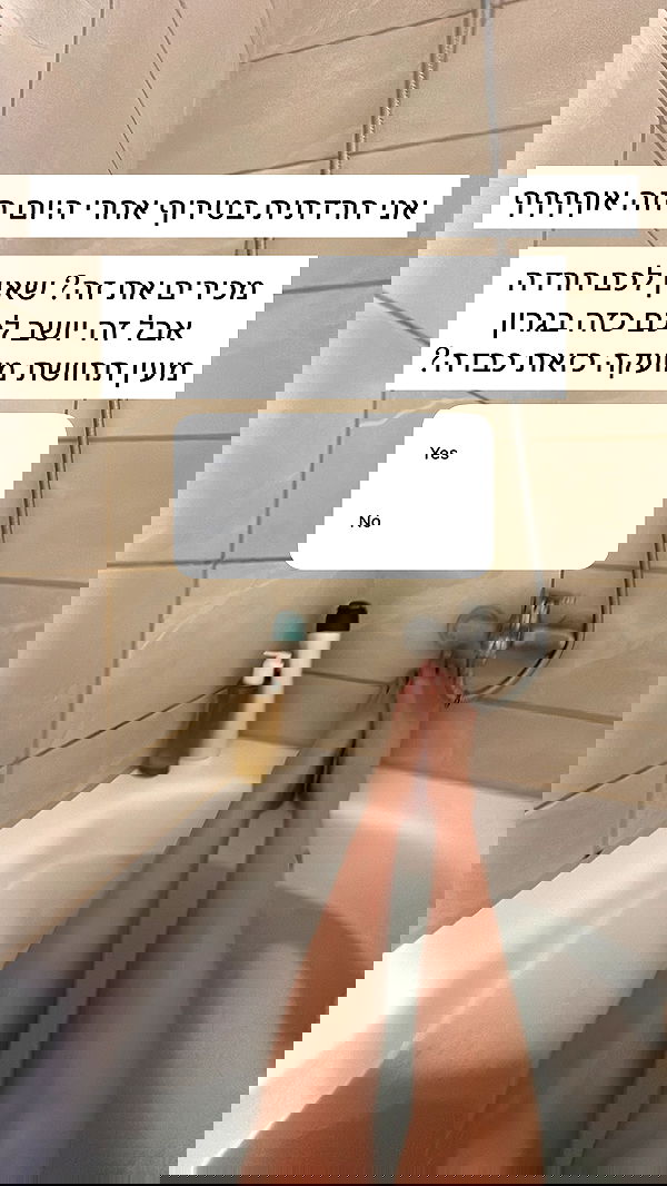 itsilanosh itsilanosh archive image