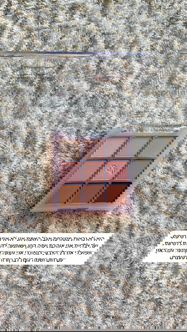 itsilanosh itsilanosh archive image