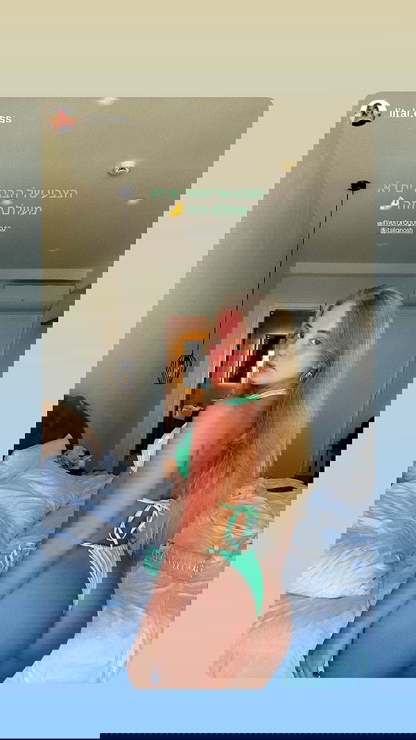 itsilanosh itsilanosh archive image