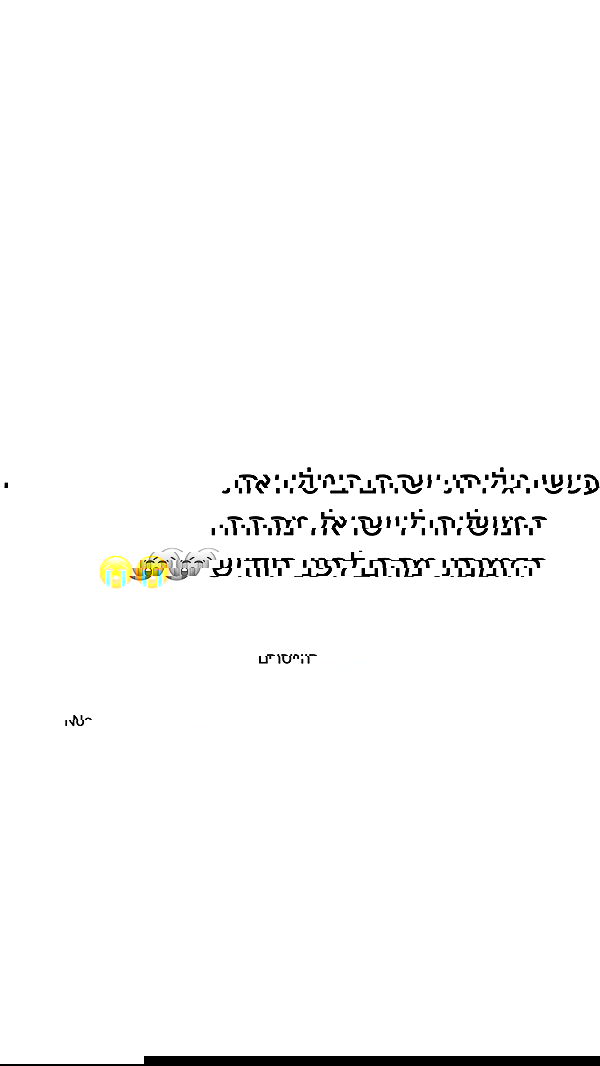 itsilanosh itsilanosh archive image