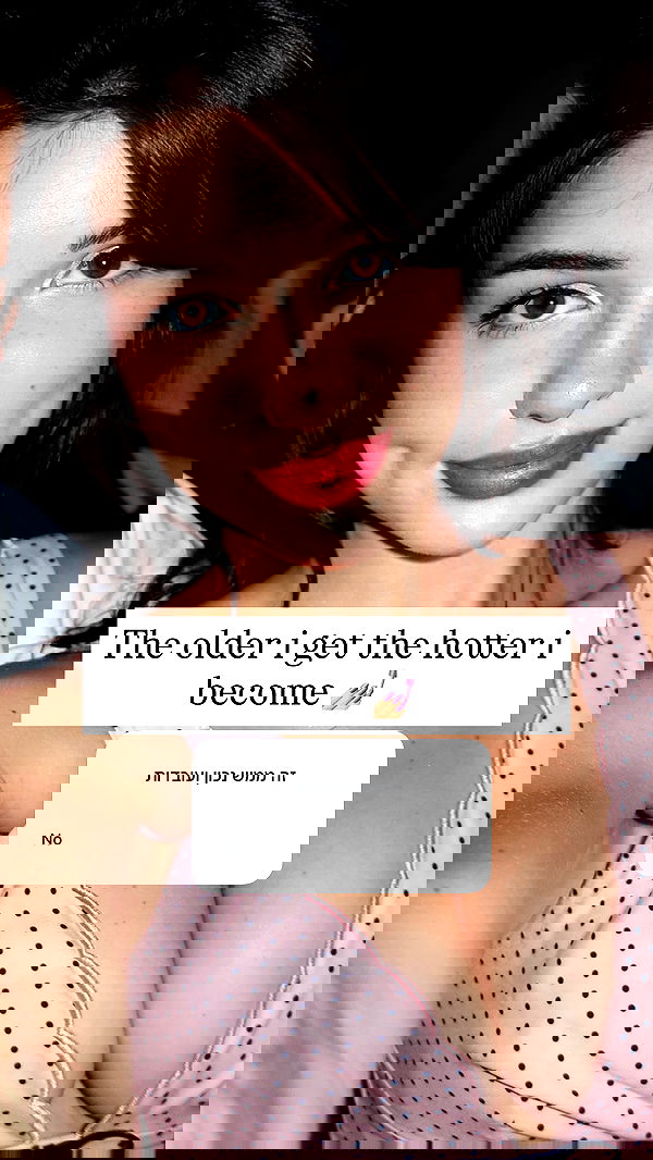 itsilanosh itsilanosh archive image