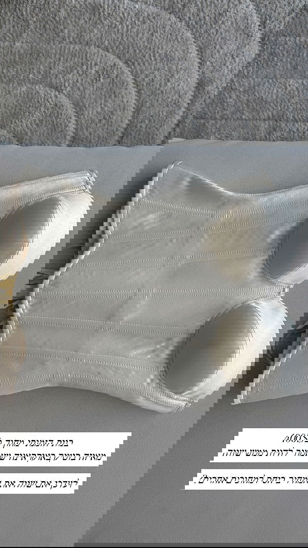 itsilanosh itsilanosh archive image