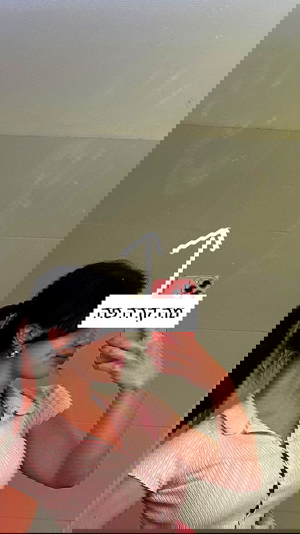 itsilanosh itsilanosh archive image