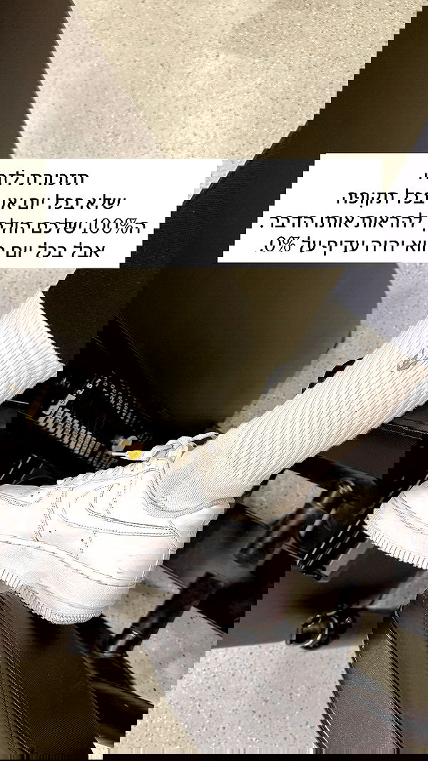 itsilanosh itsilanosh archive image