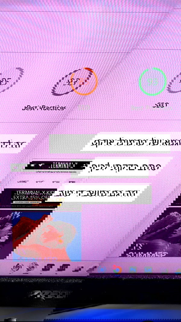 itsilanosh itsilanosh archive image