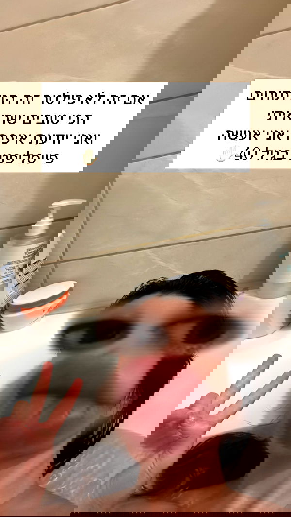 itsilanosh itsilanosh archive image