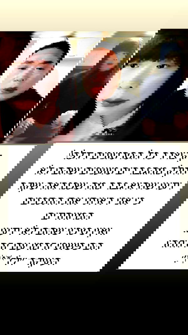 itsilanosh itsilanosh archive image