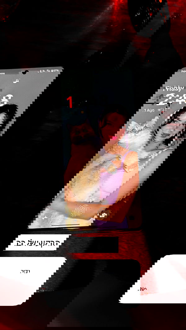 itsilanosh itsilanosh archive image