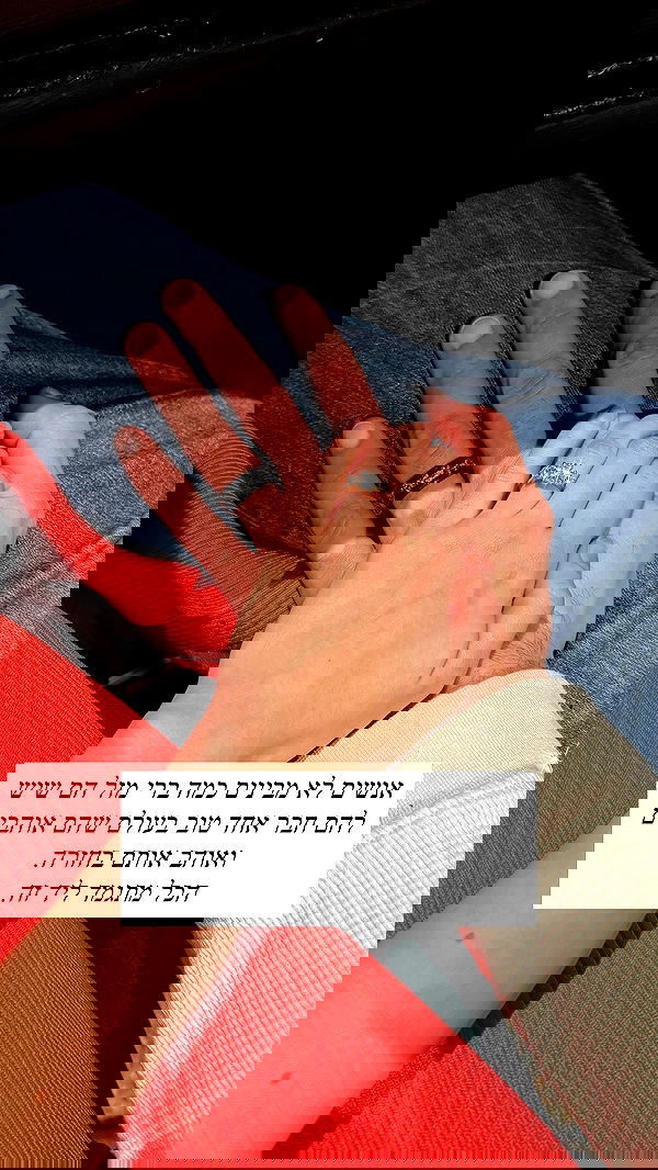 itsilanosh itsilanosh archive image