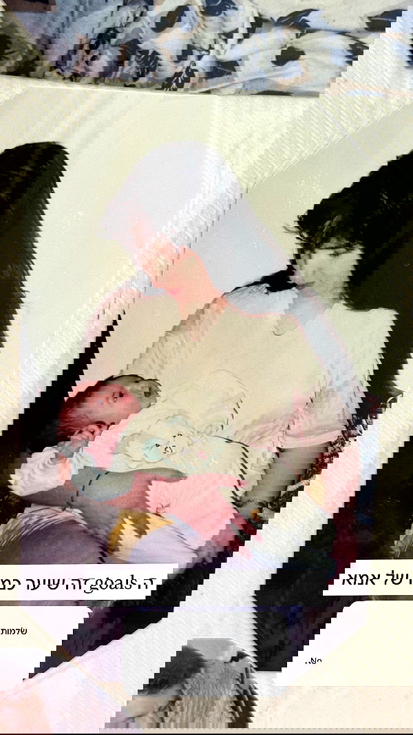 itsilanosh itsilanosh archive image