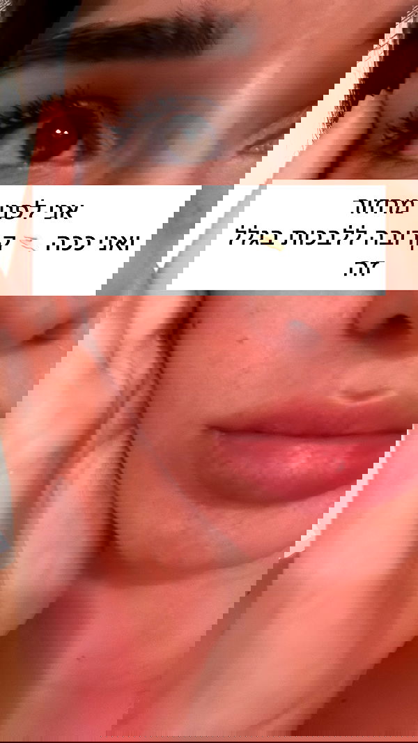 itsilanosh itsilanosh archive image