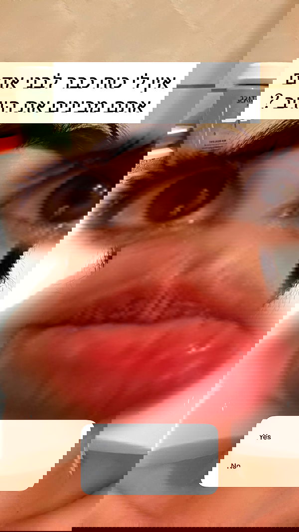 itsilanosh itsilanosh archive image