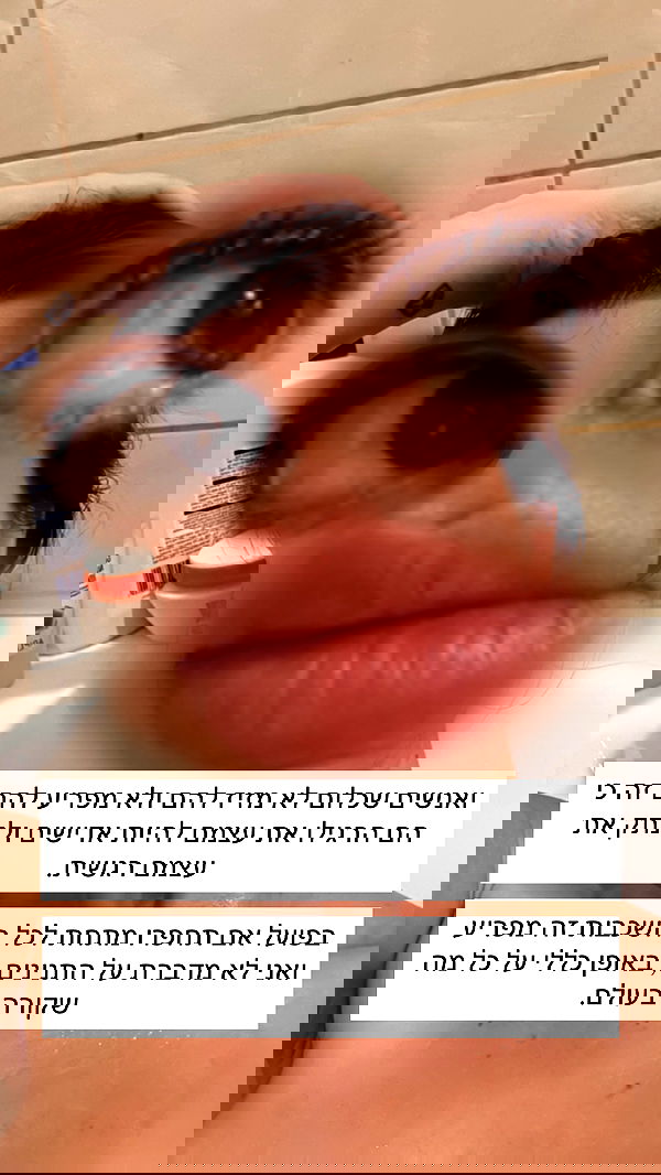 itsilanosh itsilanosh archive image