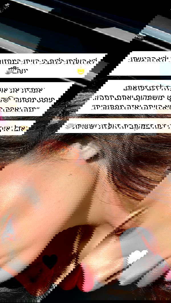 itsilanosh itsilanosh archive image