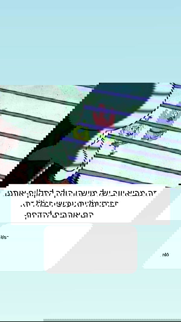 itsilanosh itsilanosh archive image