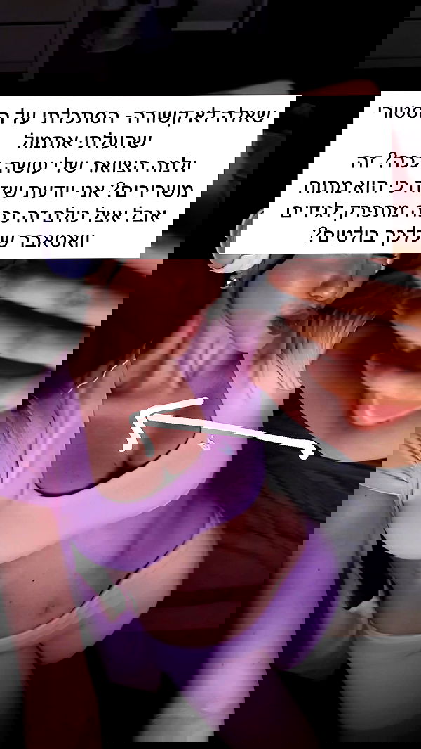 itsilanosh itsilanosh archive image